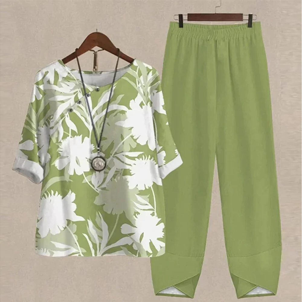 Colourful Loose Fit Two Piece Set