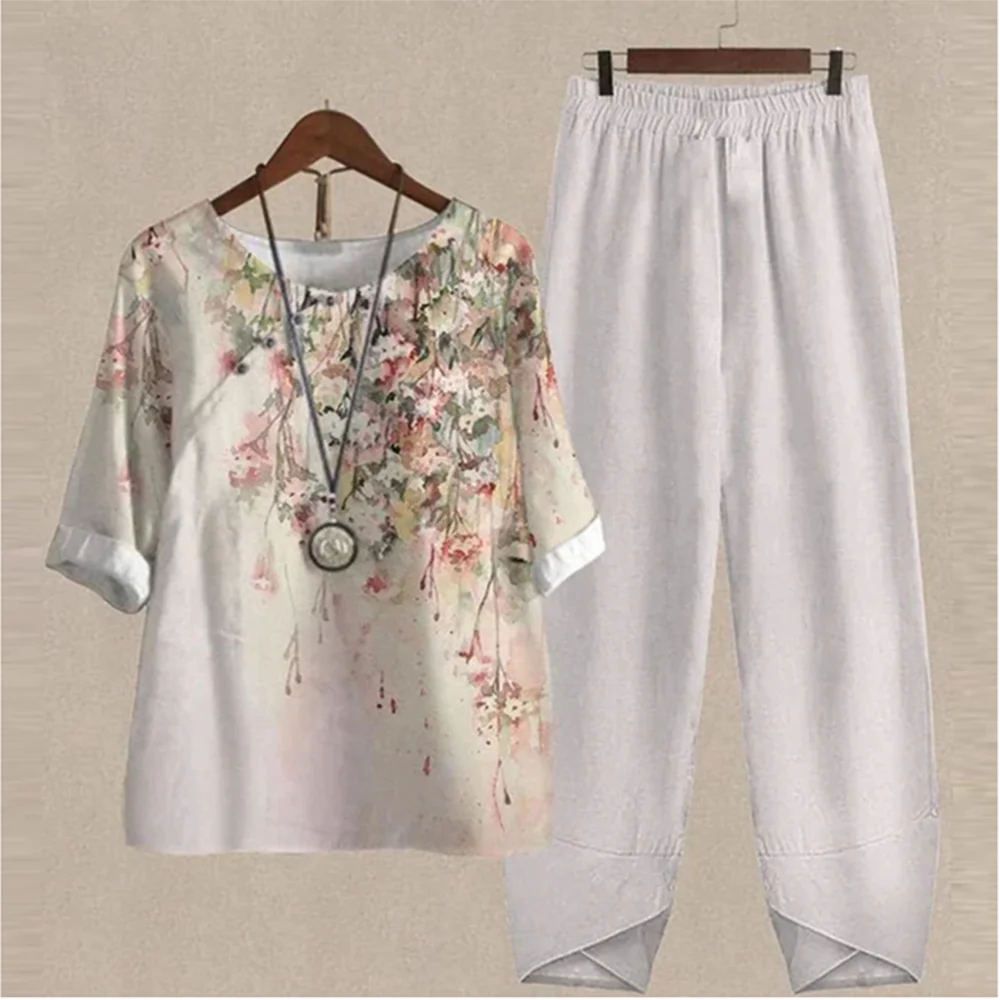 Colourful Loose Fit Two Piece Set