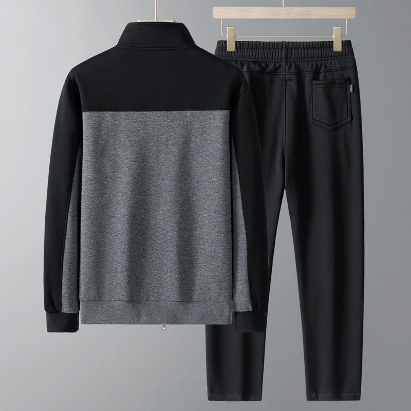  Two-Tone Full-Zip Track Set