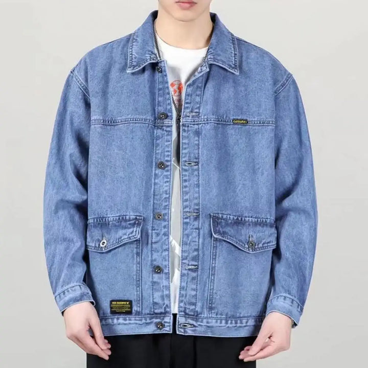 Utility Denim Jacket